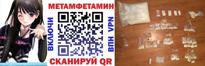 АМФ 98%  Купить  Усинск 