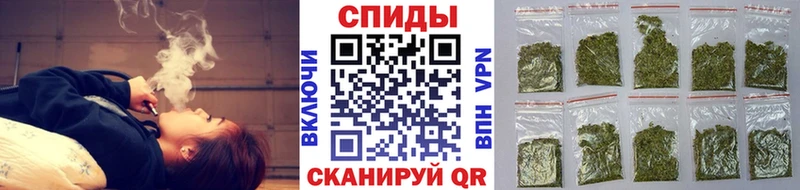 Купить закладки Усинск БУТИРАТ буратино