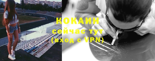 каннабис Михайловка