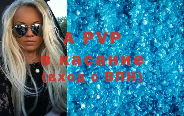 каннабис Михайловка