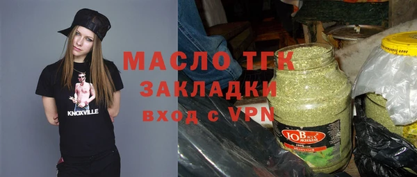 кокаин перу Михайлов