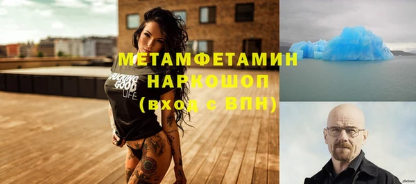 каннабис Михайловка