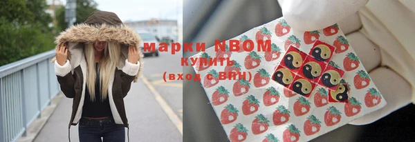 кокаин перу Михайлов