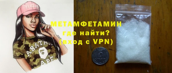 бошки Навашино