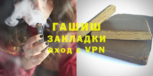 крисы Михайловск