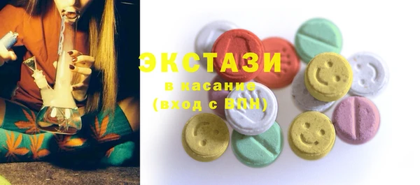 крисы Михайловск