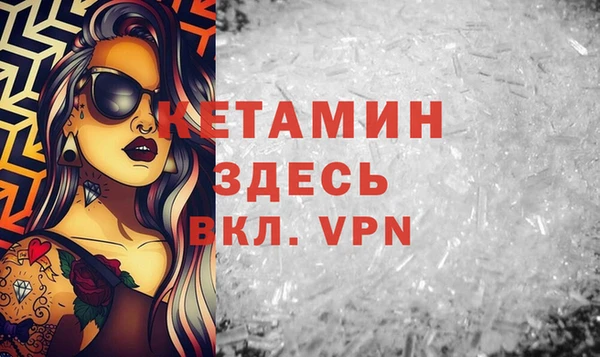 каннабис Михайловка