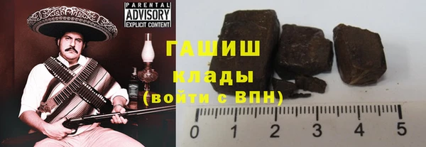 крисы Михайловск