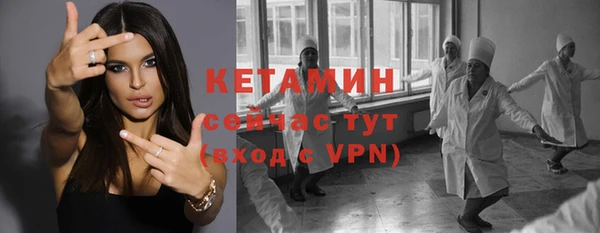 крисы Михайловск