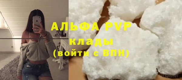 каннабис Михайловка