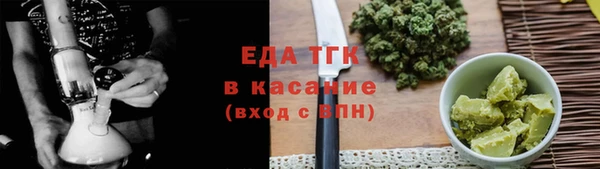 кокаин перу Михайлов