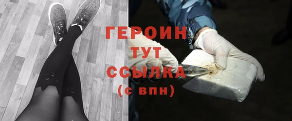 кокаин перу Михайлов