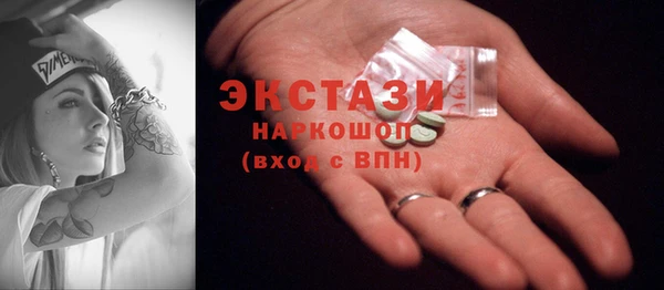 крисы Михайловск