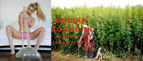 кокаин перу Михайлов