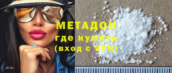 кокаин перу Михайлов