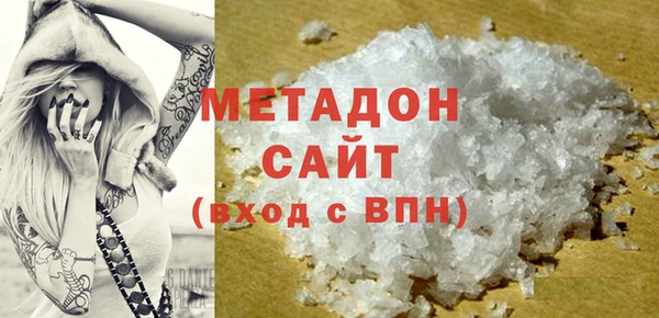 крисы Михайловск