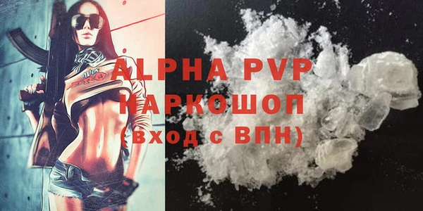кокаин перу Михайлов