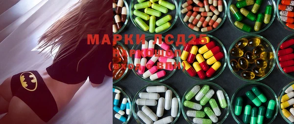 каннабис Михайловка