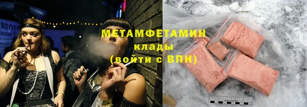 кокаин перу Михайлов