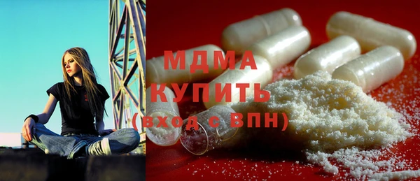 крисы Михайловск
