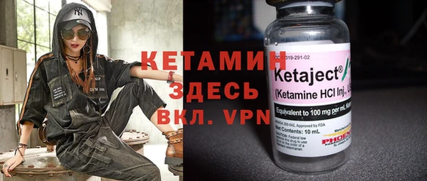 кокаин перу Михайлов