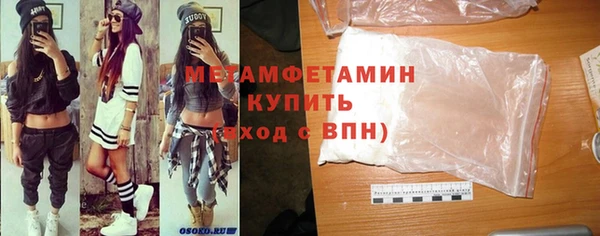 кокаин перу Михайлов