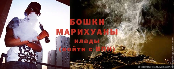 хмурый Наволоки