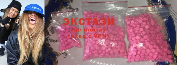кокаин перу Михайлов