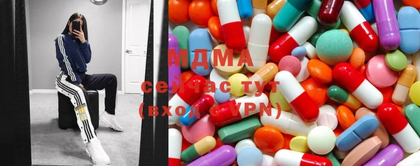 кокаин перу Михайлов