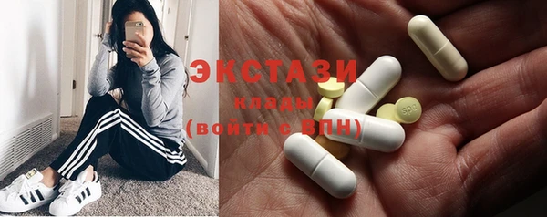крисы Михайловск