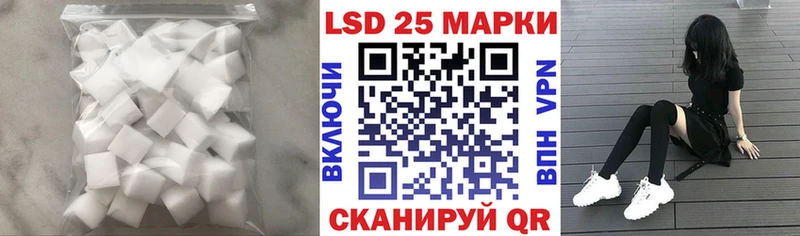 Купить где  Усинск  ЛСД экстази ecstasy 